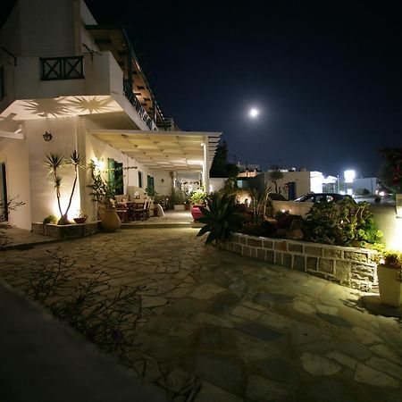 Seaside Apartments Adamantas  Zewnętrze zdjęcie